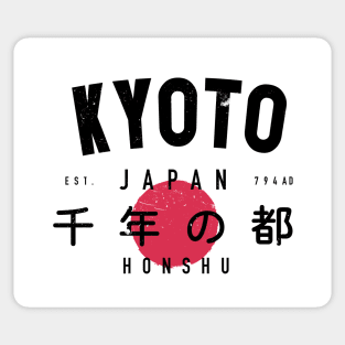 KYOTO - VARSITY VINTAGE DESIGN | EST. 749AD. Sticker